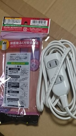 f:id:banka-an:20190123011453j:image