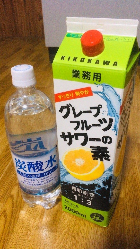 f:id:bankaz:20200217213910j:image