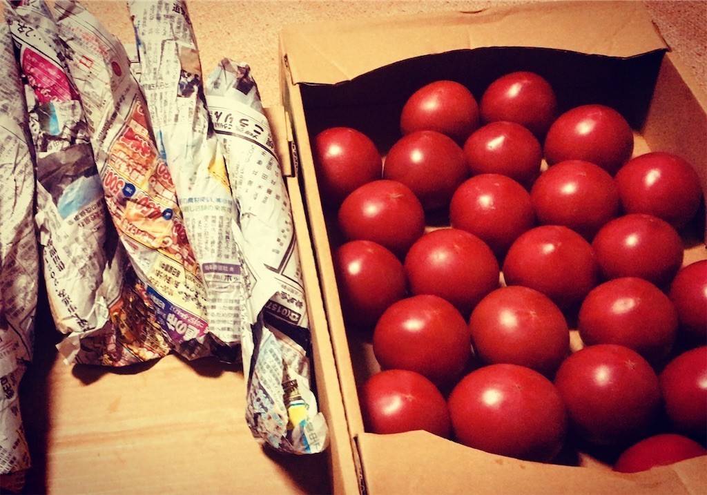 f:id:bankaz:20200914183450j:image