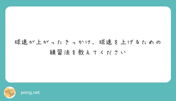 f:id:bankazu:20190505220204j:image f:id:bankazu:20190505220204j:image