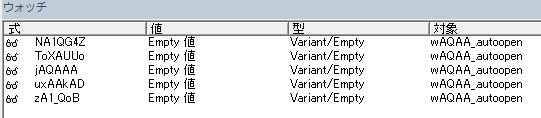 f:id:bankingmalware:20190414212539p:plain f:id:bankingmalware:20190414212539p:plain