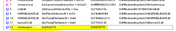 f:id:bankingmalware:20190415164212p:plain f:id:bankingmalware:20190415164212p:plain