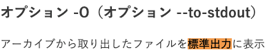f:id:bankingmalware:20190625170842p:plain