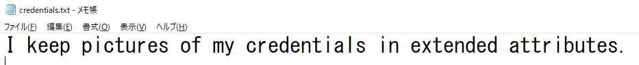 f:id:bankingmalware:20190625175038p:plain