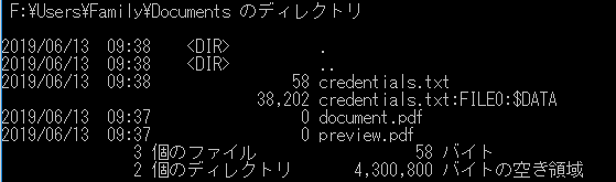 f:id:bankingmalware:20190625175258p:plain