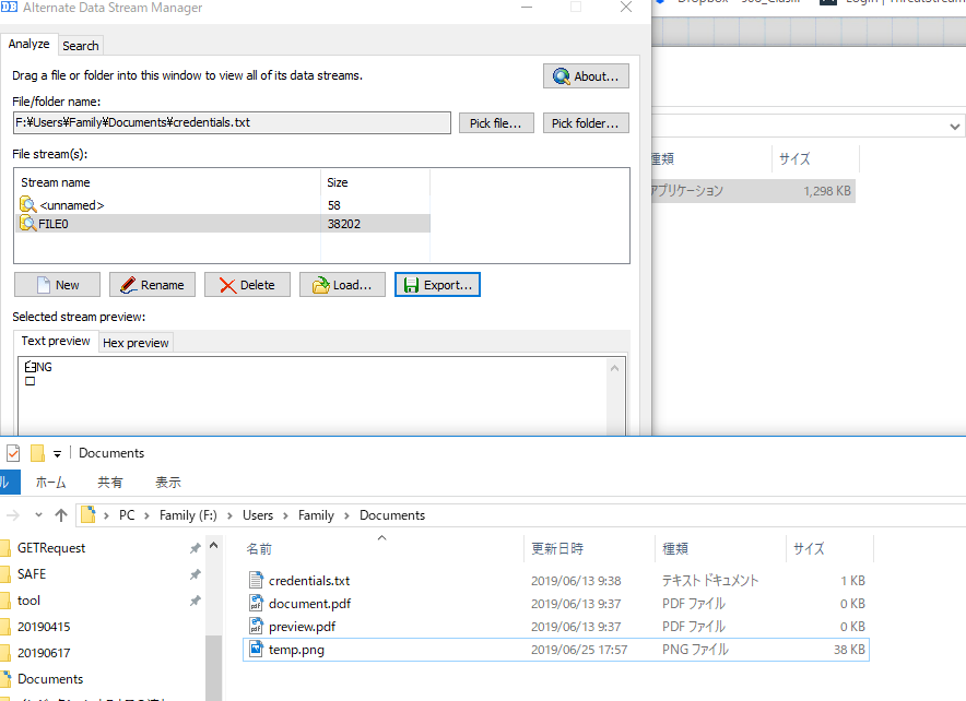 f:id:bankingmalware:20190625175846p:plain