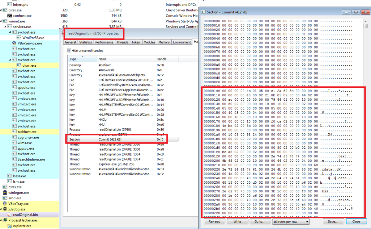 f:id:bankingmalware:20190628100720p:plain f:id:bankingmalware:20190628100720p:plain