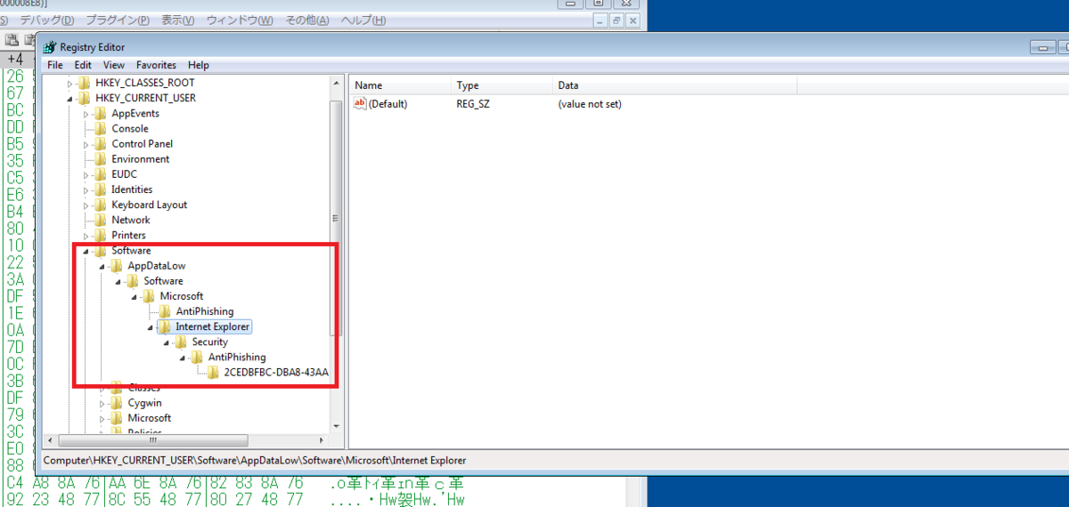 f:id:bankingmalware:20190628175439p:plain f:id:bankingmalware:20190628175439p:plain