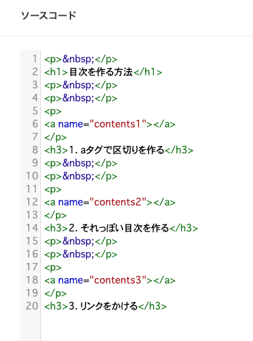 f:id:bankr:20191122192322p:plain f:id:bankr:20191122192322p:plain