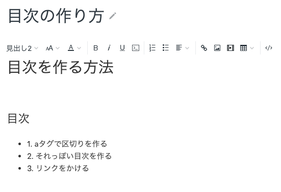 f:id:bankr:20191122192931p:plain f:id:bankr:20191122192931p:plain