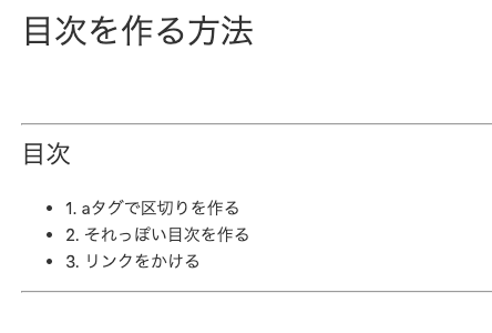 f:id:bankr:20191122193133p:plain f:id:bankr:20191122193133p:plain