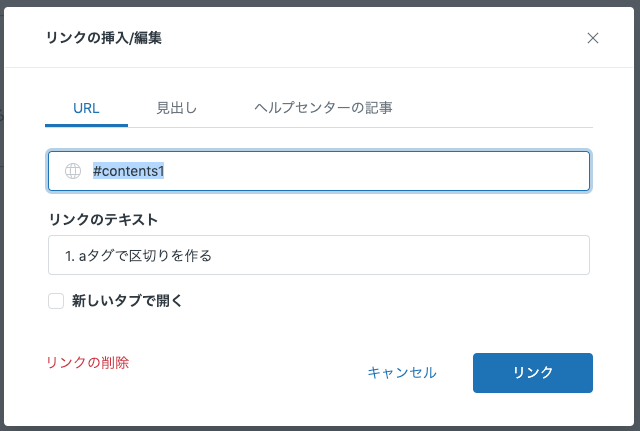 f:id:bankr:20191122193629p:plain f:id:bankr:20191122193629p:plain