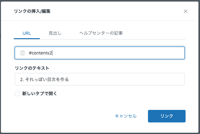f:id:bankr:20191122193742p:plain f:id:bankr:20191122193742p:plain