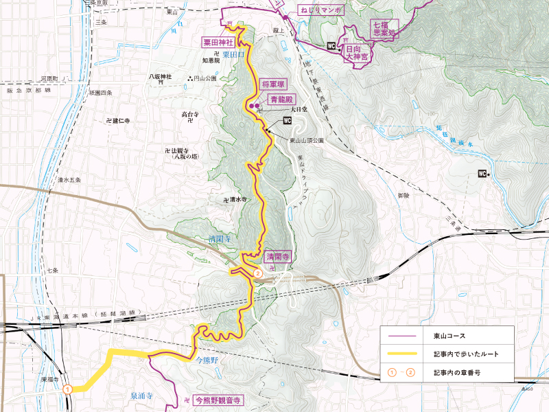 東山トレイルマップ