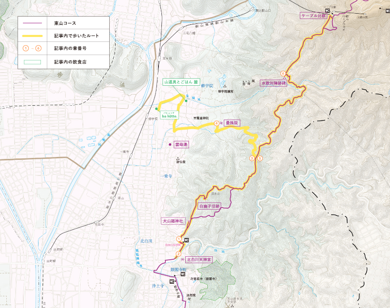 東山トレイルマップ