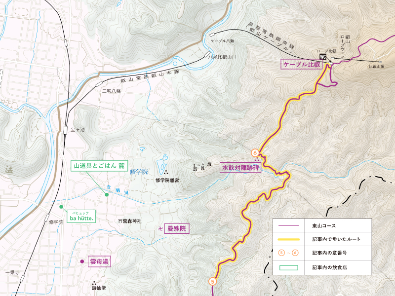 東山トレイルマップ