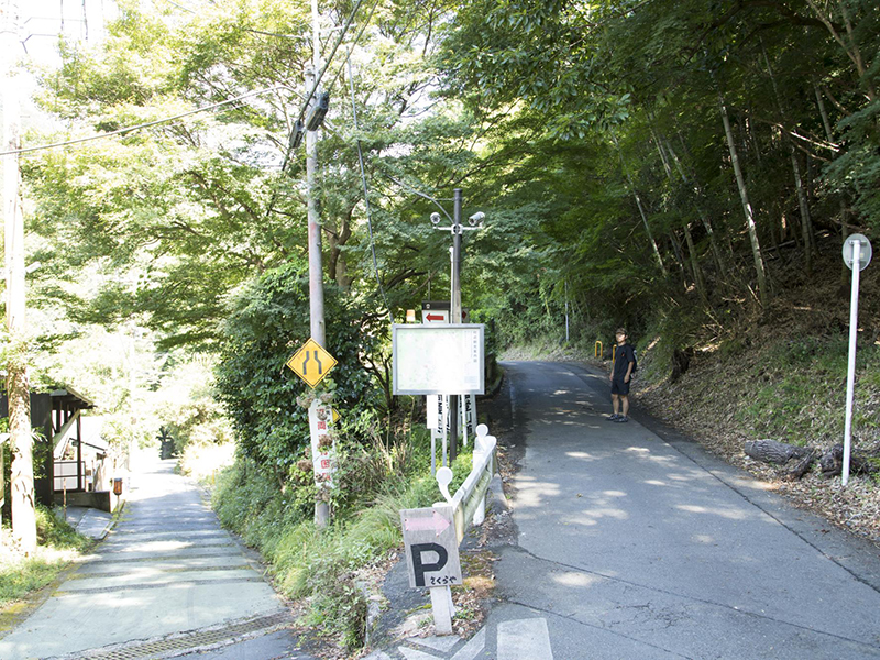 西山コース
