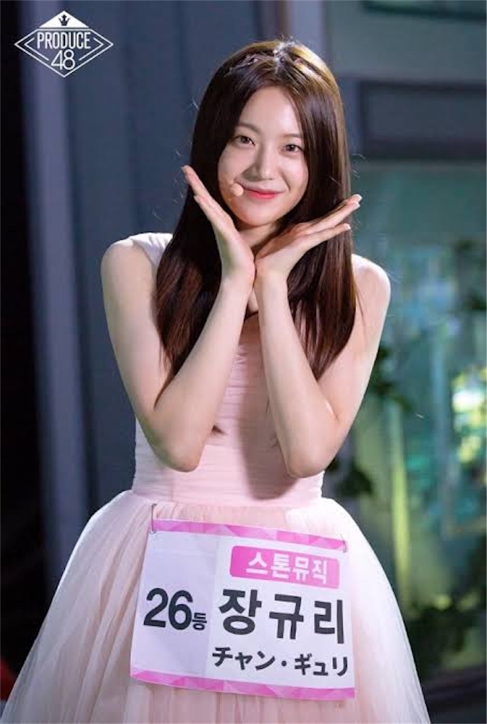 f:id:banmac:20181104235759j:image f:id:banmac:20181104235759j:image