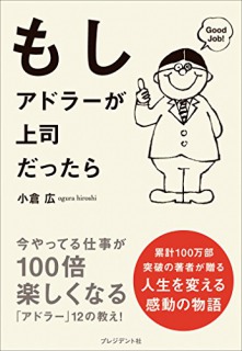 f:id:banmesi:20190115200626j:plain