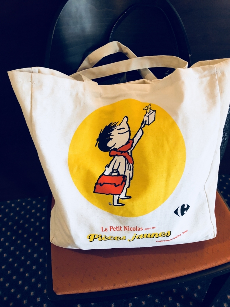 f:id:banmiko:20180418173504j:plain f:id:banmiko:20180418173504j:plain