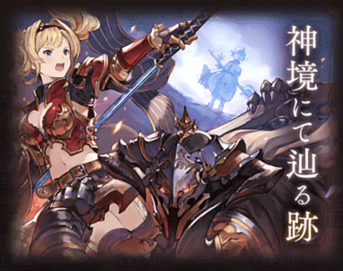 f:id:bannam:20181127135951p:plain