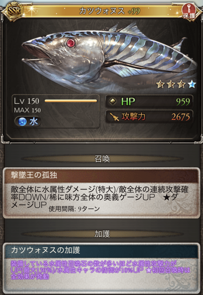 f:id:bannam:20190206101310p:plain