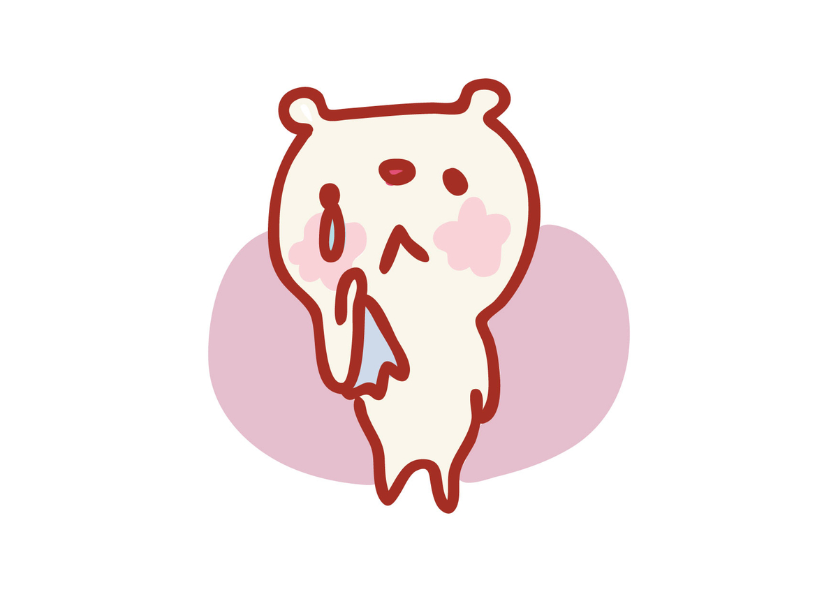 f:id:bannbikun:20201019225415j:plain f:id:bannbikun:20201019225415j:plain