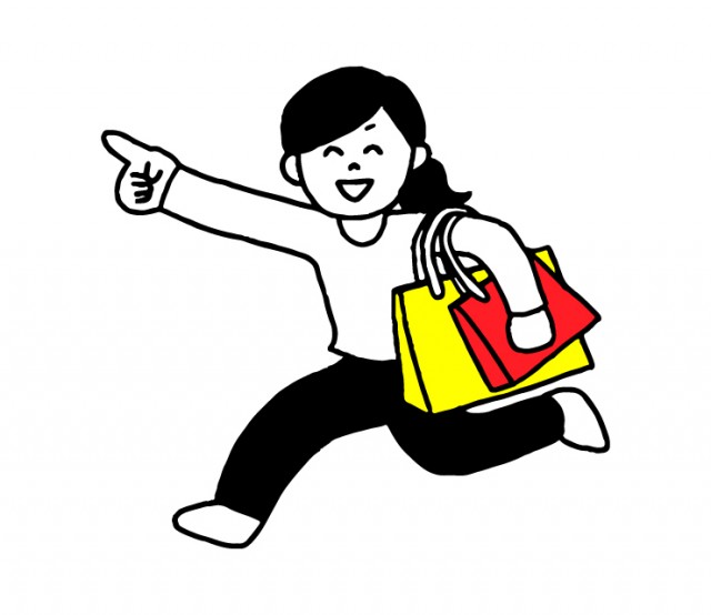 f:id:bannbikun:20201021223301j:plain