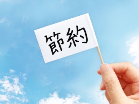 f:id:bannbikun:20201027165042j:plain