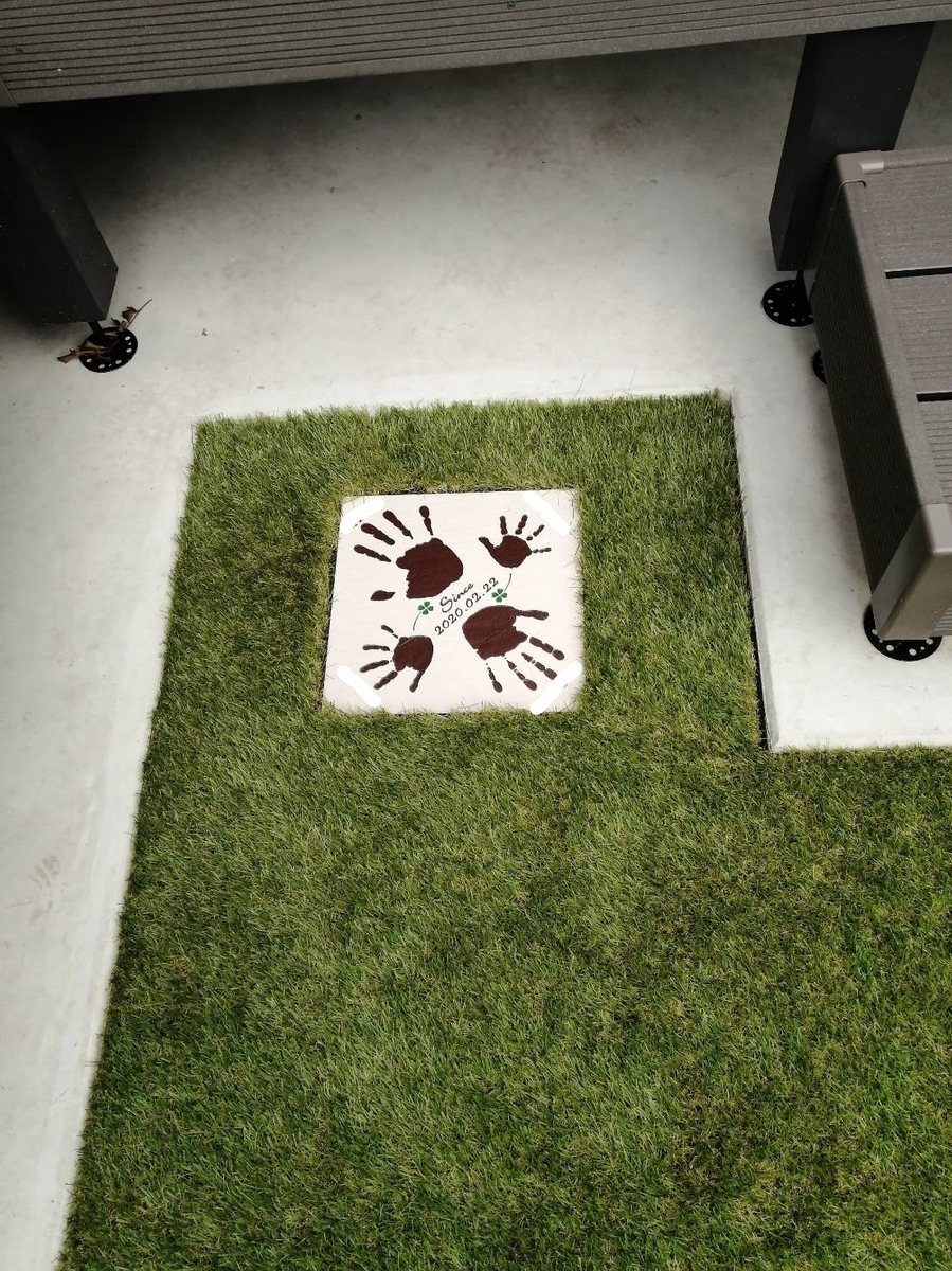 f:id:bannno-basic:20201026170224j:plain