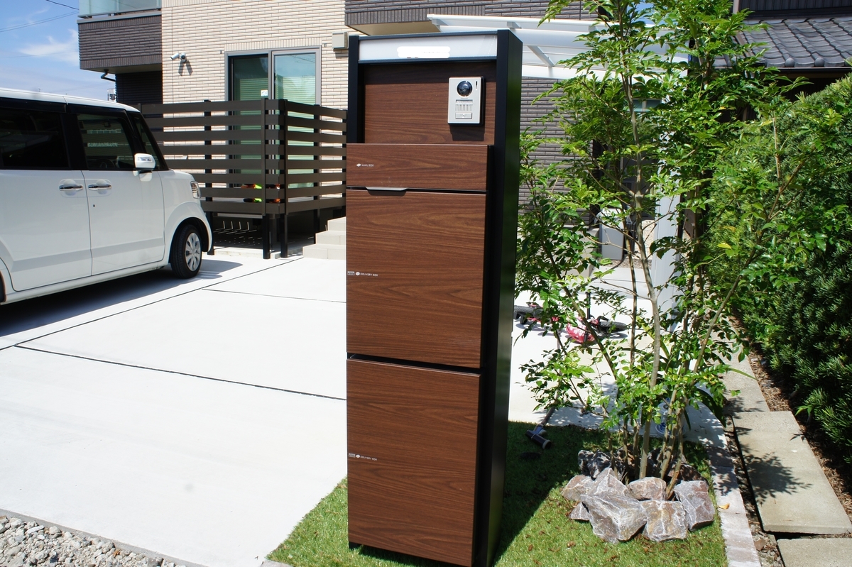 f:id:bannno-basic:20201026170359j:plain