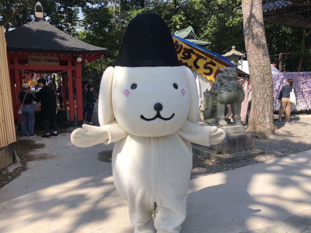 f:id:bannpa18:20180506203019j:plain