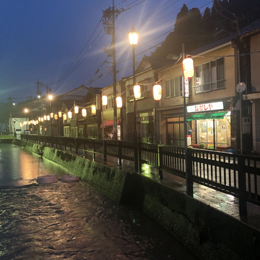 noto kirikomaturi