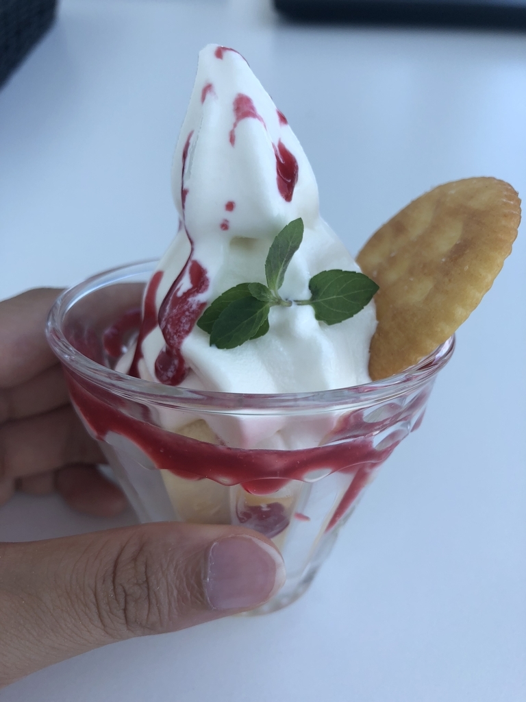 ご当地,ソフトクリーム,一度食べたら癖になる,