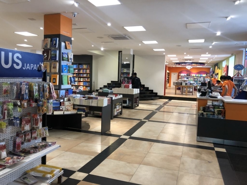 ウランバートル 本屋