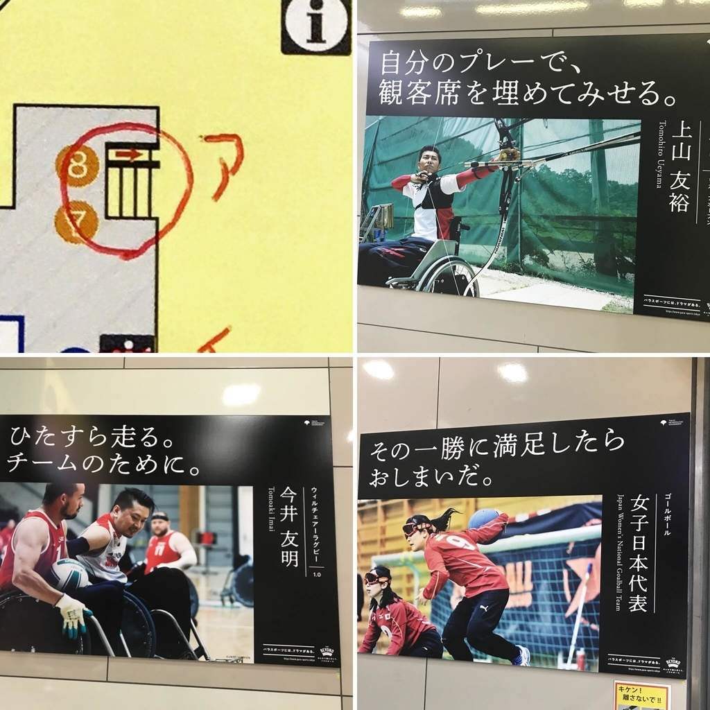 f:id:banocchi:20181017212049j:plain f:id:banocchi:20181017212049j:plain