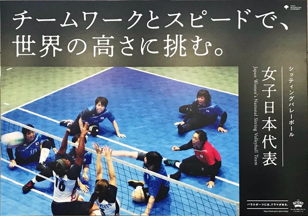 f:id:banocchi:20181017214018j:plain f:id:banocchi:20181017214018j:plain