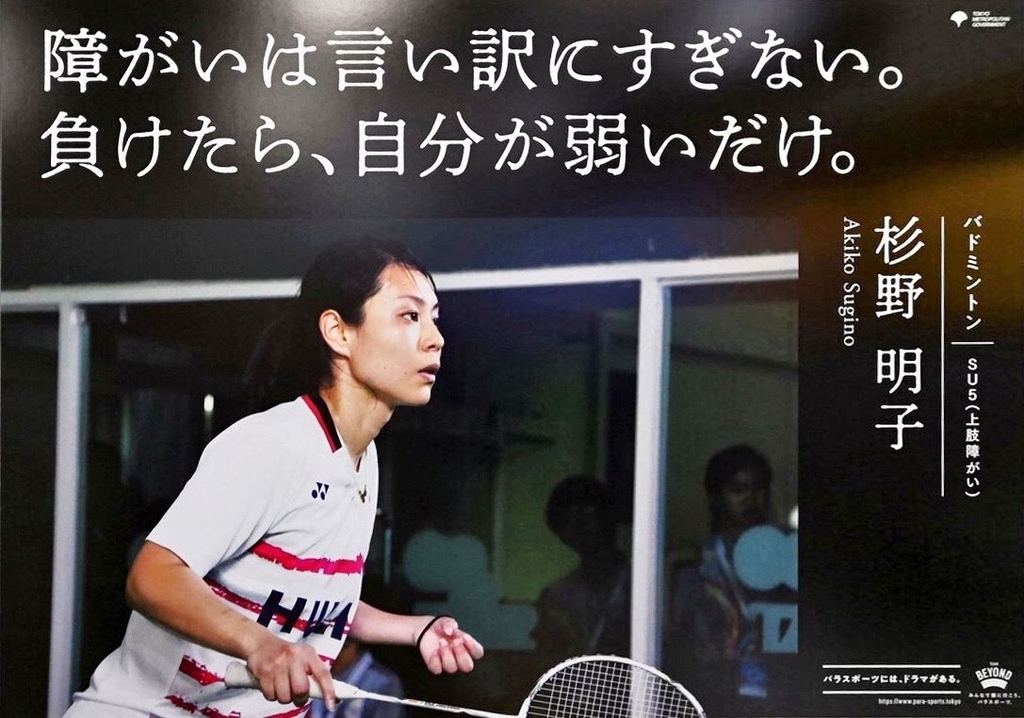 f:id:banocchi:20181017215609j:plain f:id:banocchi:20181017215609j:plain