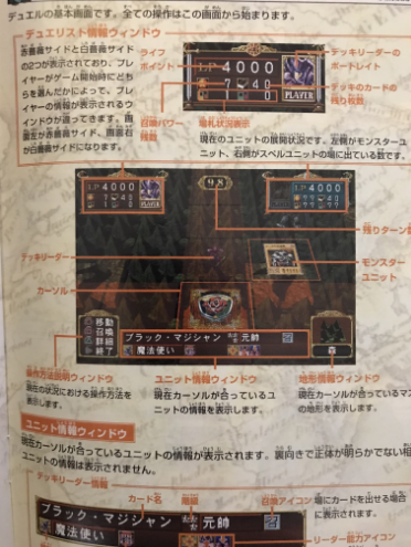 ゲーム感想】遊んでいただけで「令和にこんなゲームやるなや」と罵られ