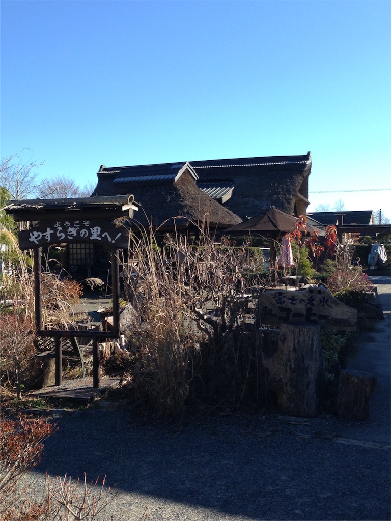 f:id:banri_flareon:20151128194023j:image f:id:banri_flareon:20151128194023j:image
