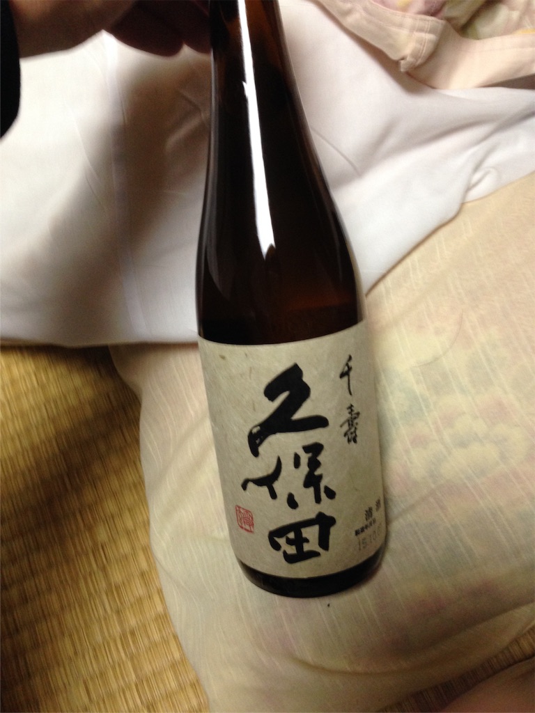 f:id:banri_flareon:20151128194505j:image f:id:banri_flareon:20151128194505j:image