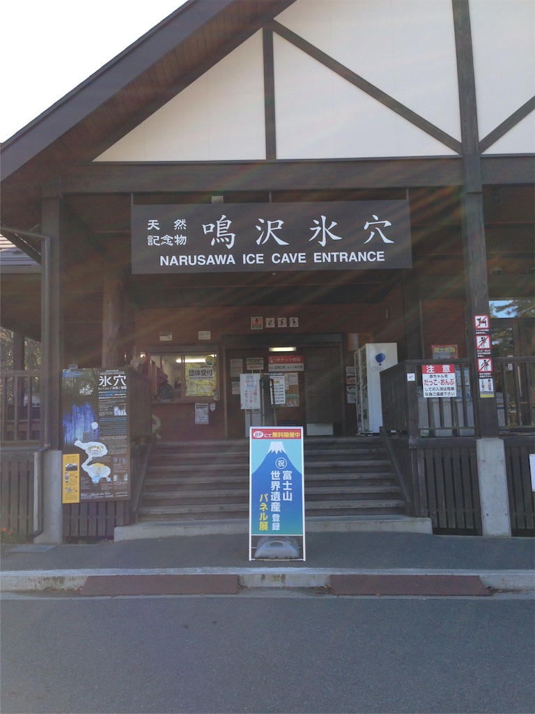 f:id:banri_flareon:20151128195222j:image f:id:banri_flareon:20151128195222j:image