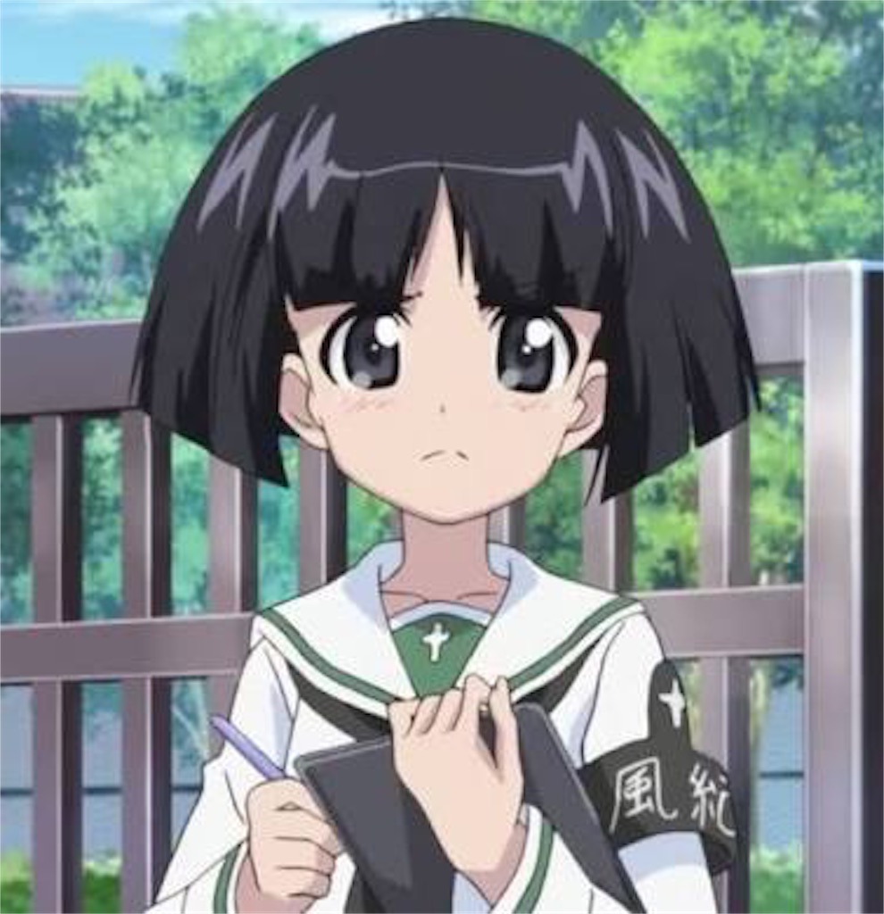 f:id:banri_flareon:20170116215700j:image f:id:banri_flareon:20170116215700j:image