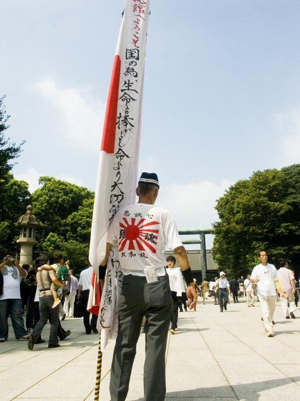 f:id:banriman:20051006150452j:image