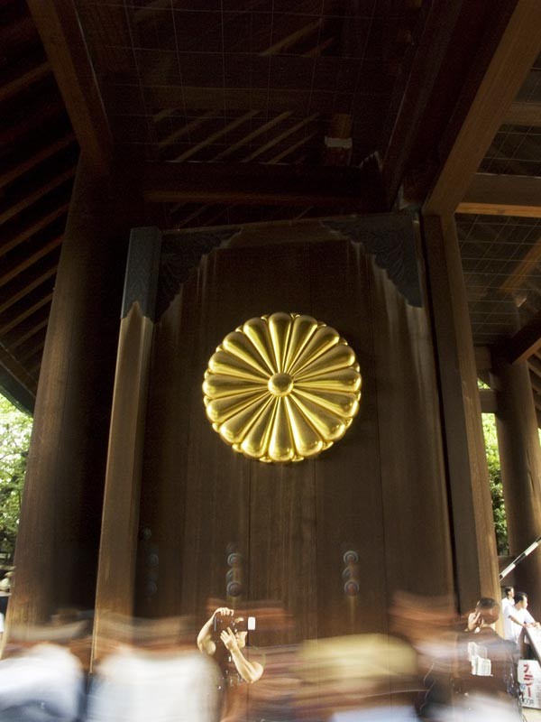 f:id:banriman:20051006150512j:image