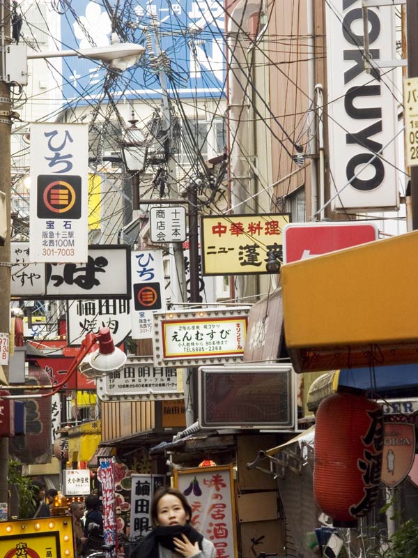 f:id:banriman:20051114191129j:image