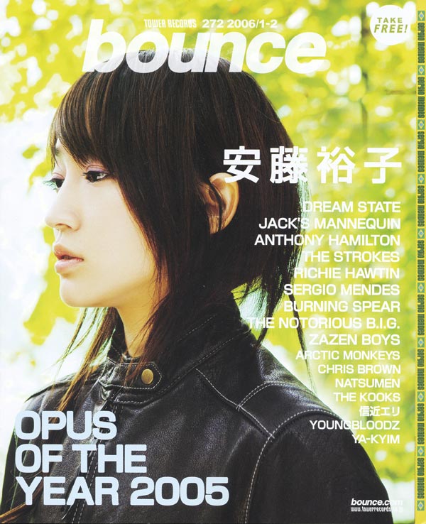 f:id:banriman:20051227213825j:image