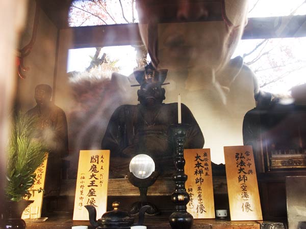 f:id:banriman:20051228201503j:image