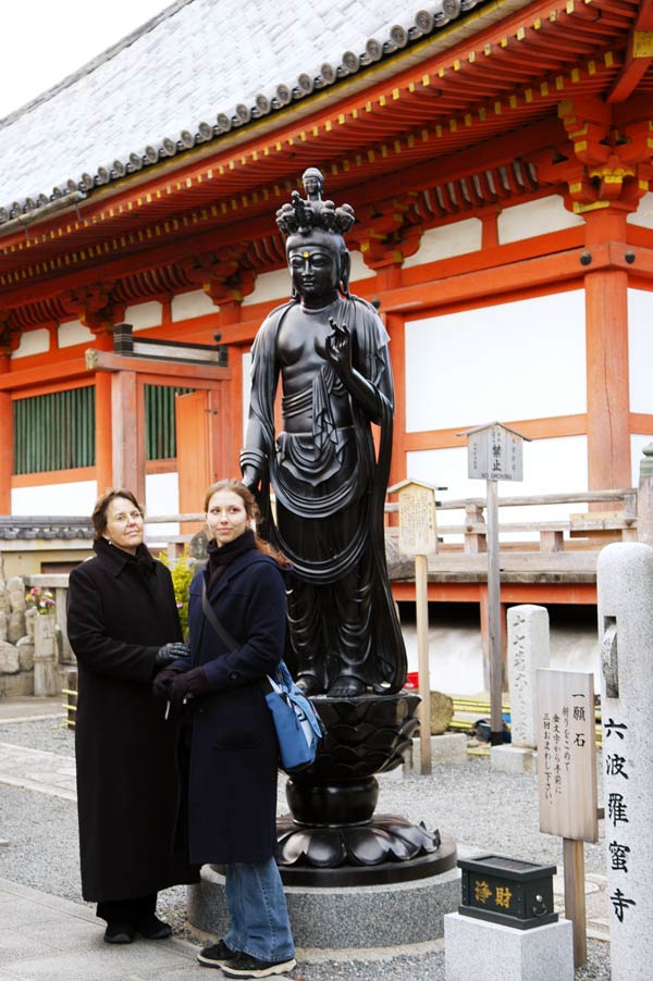f:id:banriman:20051228201534j:image