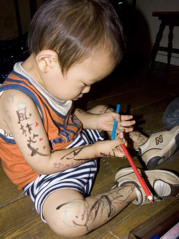 f:id:banriman:20060709121757j:image